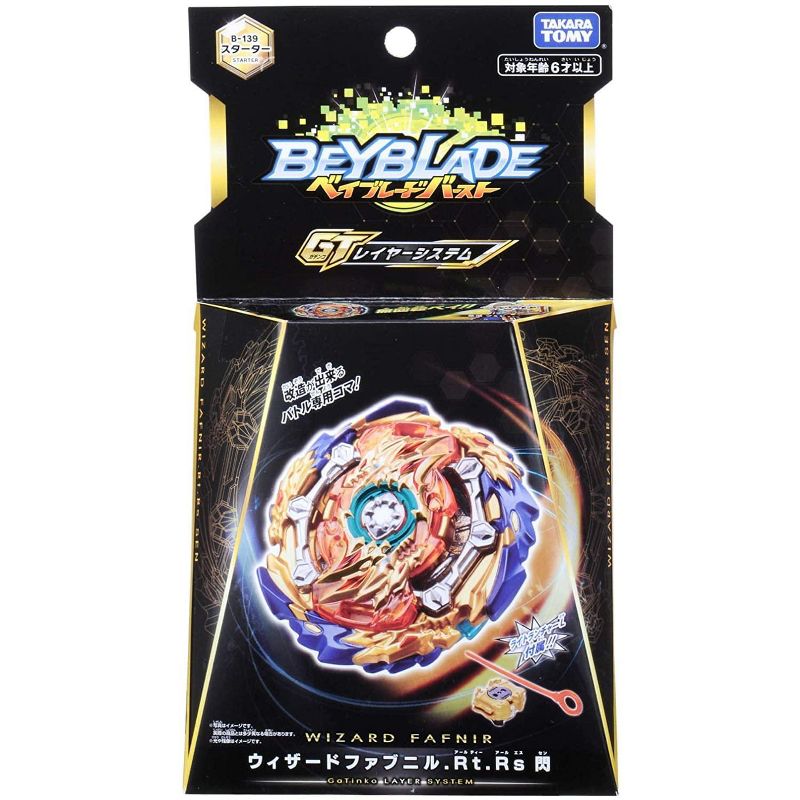 Beyblade Slingshock Driger F and HS Zone Balkesh