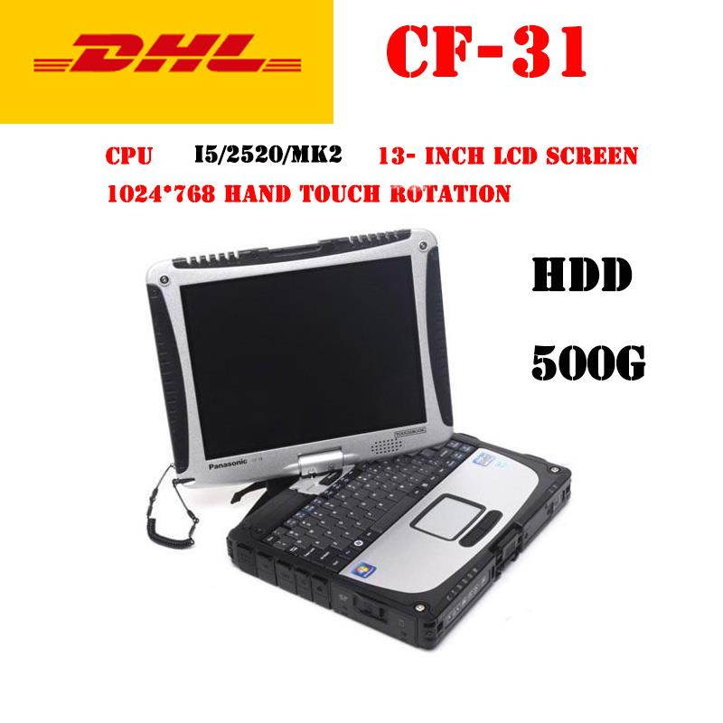 Panasonic laptop CF-31 fully rugged CPU i5/2520/MK2 memory 4G/DDR3 HDD 500G 13 inch LED screen 1024*768 hand touch rotating Windows 7/XP