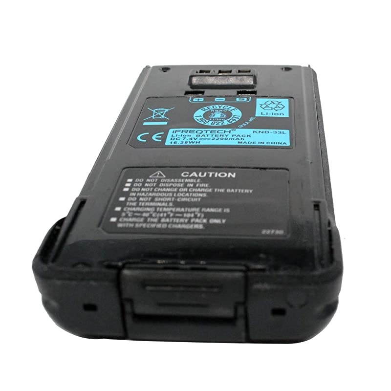 Lithiumion Battery for Kenwood NX410 NX411 TK2180 TK3180 TK 5210 TK5310 2200mAh