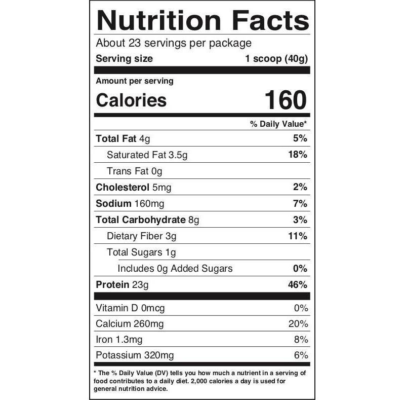 BiPro Bold Protein Powder - Chocolate Milkshake - 2lbs