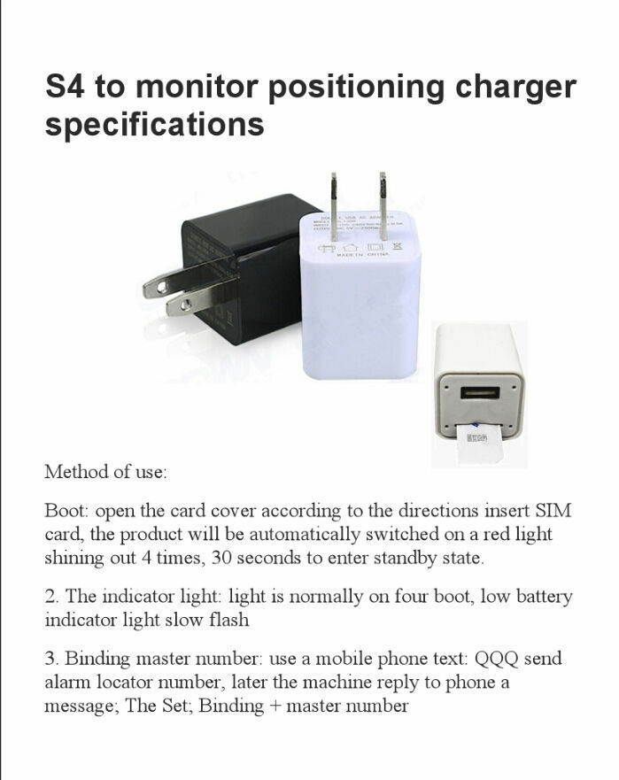 Voice Activated Spy Wall Charger GSM GPS Tracker Audio Ear Bug Listening Device