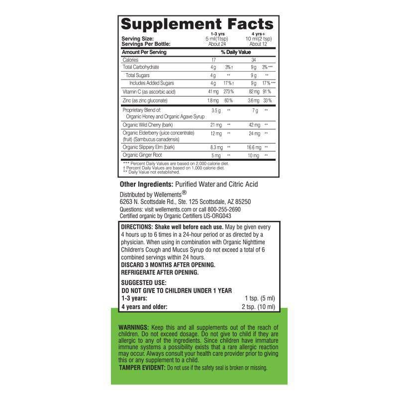 Wellements Organic Children's Cough - 4 fl oz