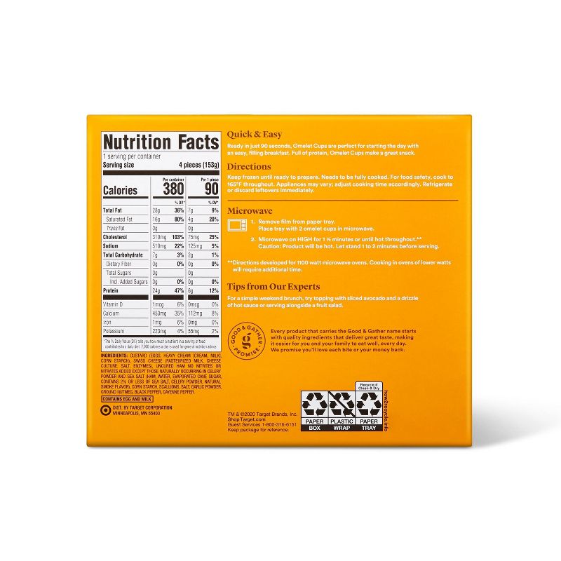 Ham & Swiss Cheese Frozen Omelet Cups - 5.4oz - Good & Gather™