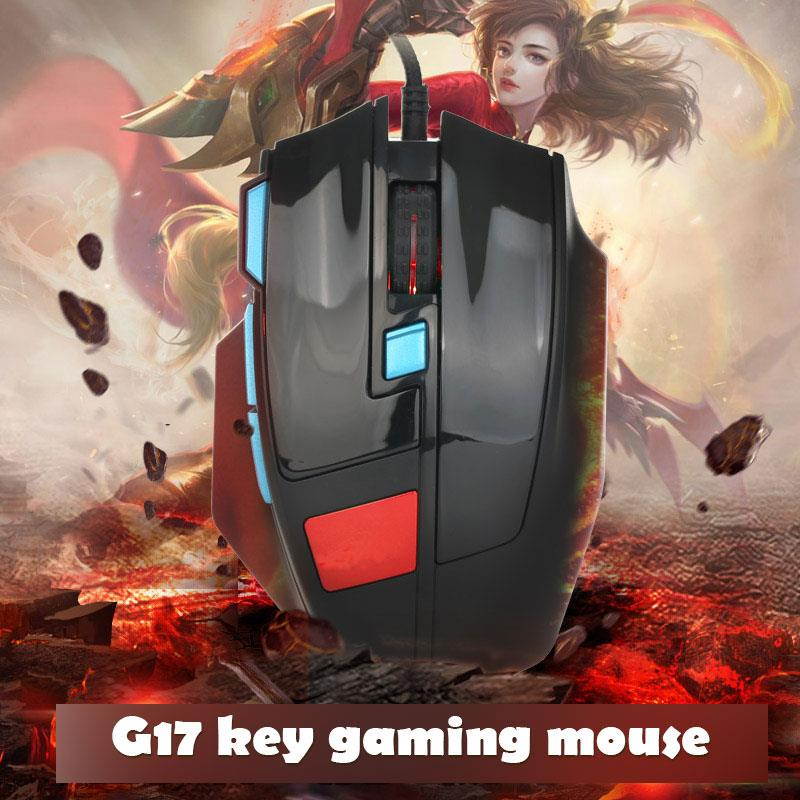 G1 seven key high-end gaming mouse black