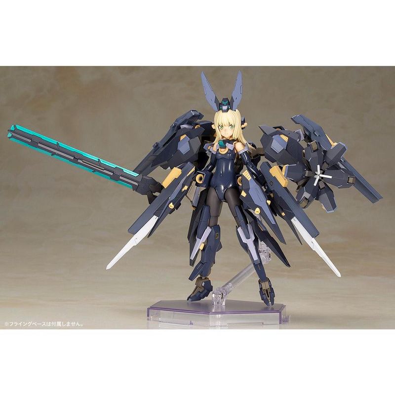 Kotobukiya Frame Arms Girl Zelfikar Plastic Model Kit