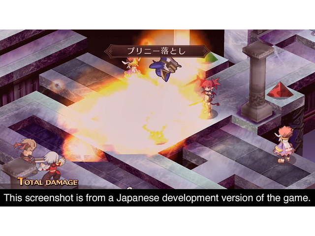 Disgaea 1 Complete - PlayStation 4