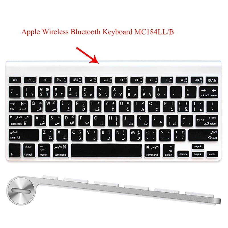 Language Silicone Keyboard Cover Skin for MacBook Air 13 Macbook Pro with without Retina Display 1315 17 MC184LLB NOT COMPATIBLE WITH NEW MacBook Air 13 A1932 Black