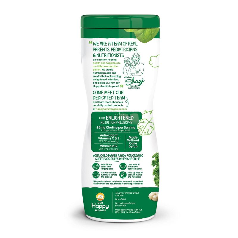 HappyBaby Superfood Kale & Spinach Gluten Free Puffs - 2.1oz