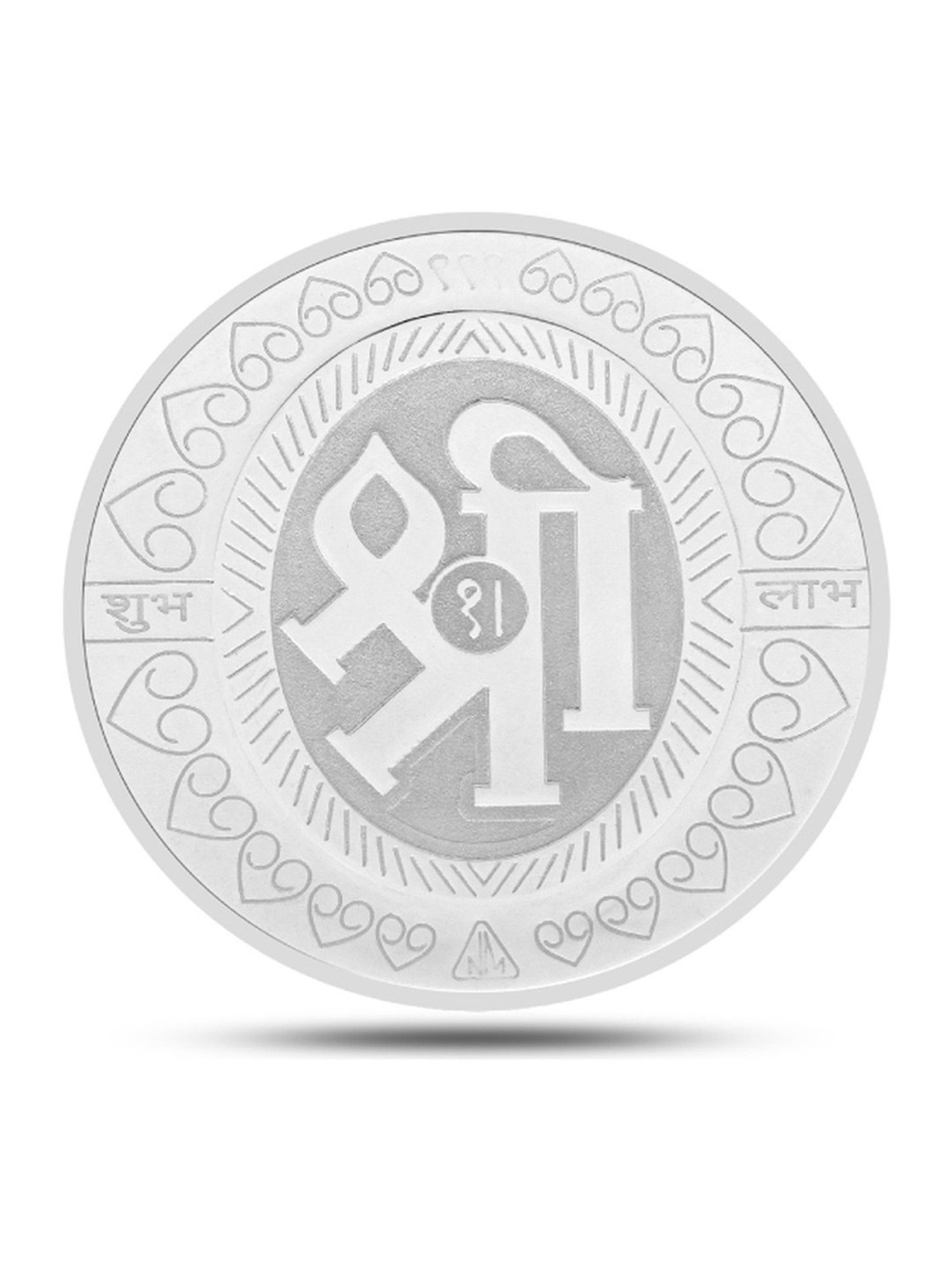 Joyalukkas 999 25gm Silver Bar