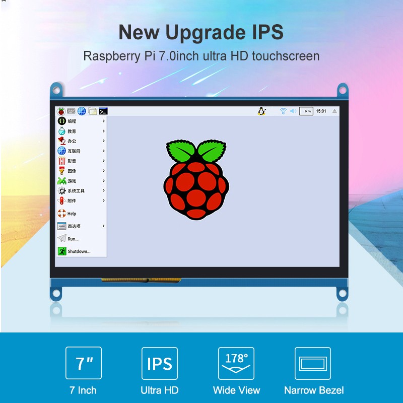 Raspberry Pi 7 Inch HD IPS Capacitive Touchscreen Display 1024*600 Resolution Small Portable Monitor with USB HD Interface