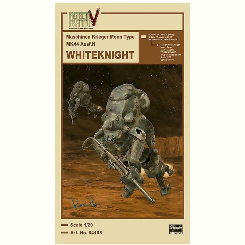 Hasegawa Maschinen Krieger Moon Type MK44 Ausf.H Whiteknight 1/20 Model Kit