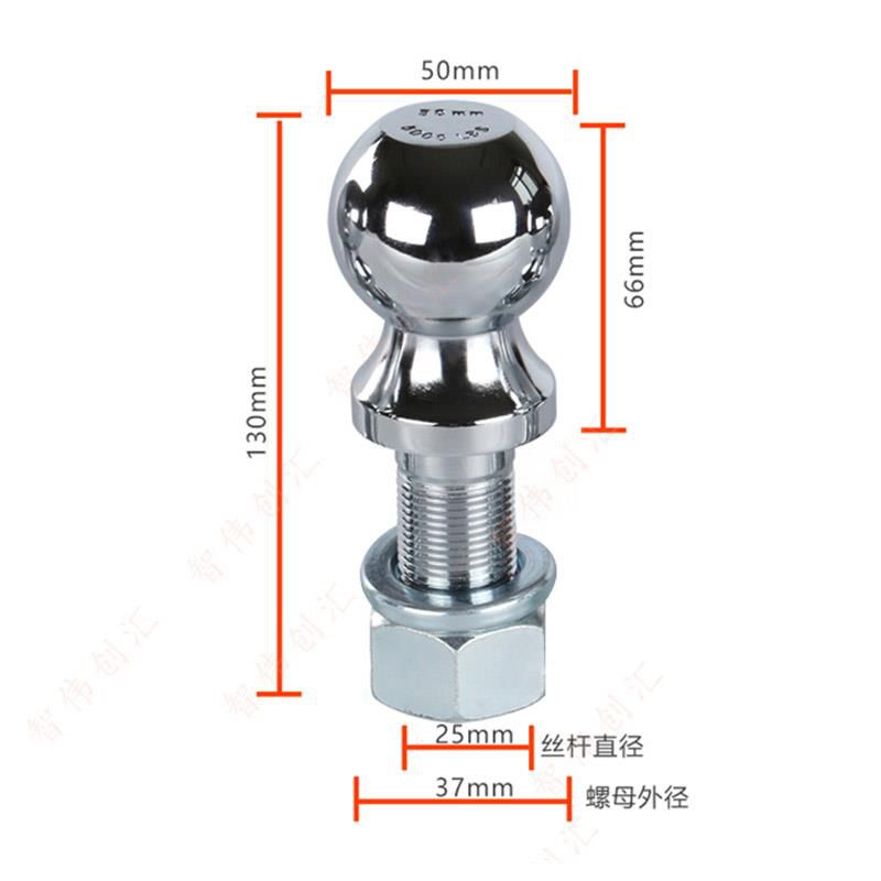 50mm Towball 1-7/8" 3/4" 2000kg UNF (Unified Fine Thread)