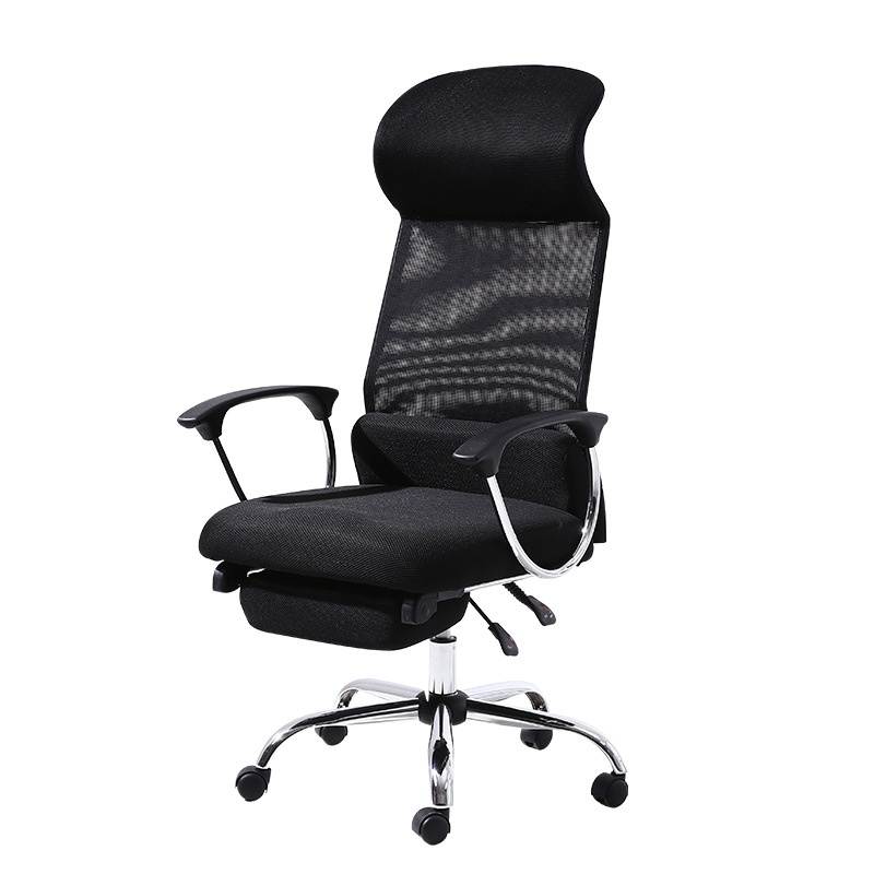 First Love XY908 Simple Ergonomic Office Chair Reclining Chair Lifting Rotary Pulley Chair Breathable Mesh Laptop Desk Chair