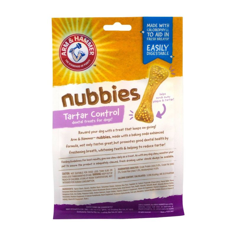 Arm & Hammer Nubbies Dental Dog Treats Peanut Butter Flavor - 20ct