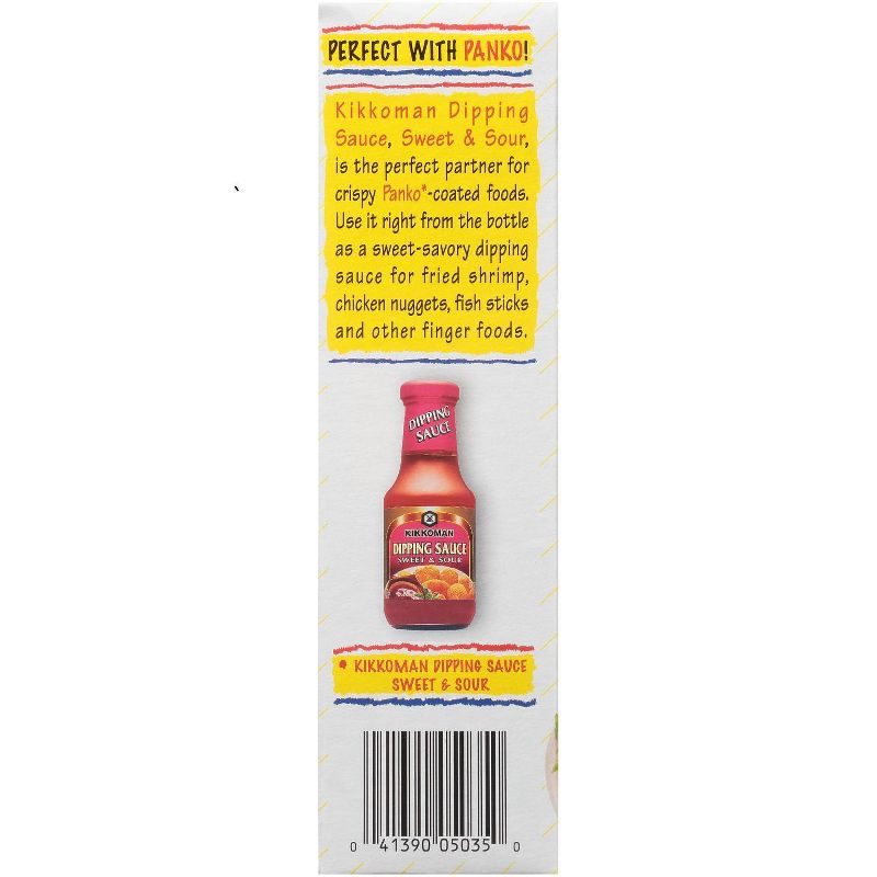 Kikkoman Gluten Free Panko Japanese Style Bread Crumbs - 8oz