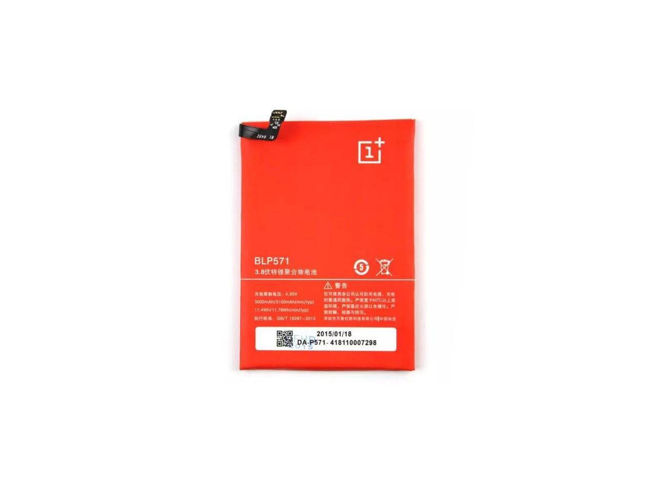OnePlus One Internal Replacement Battery + Free Tools Set, BLP571, 3100mAh