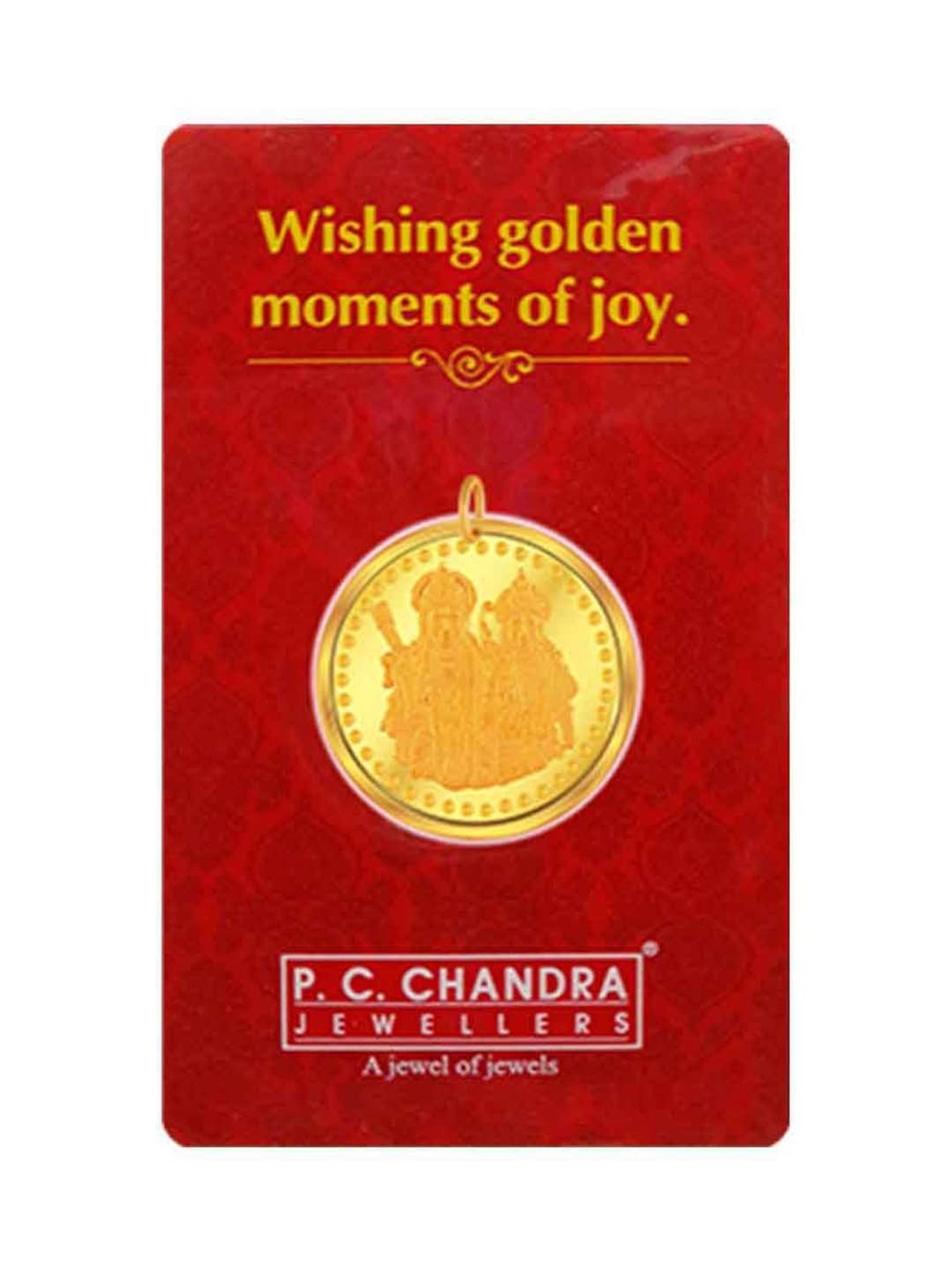 P.C. Chandra Jewellers 24k (999) 5gm Yellow Gold Ram-Sita Coin Pendant