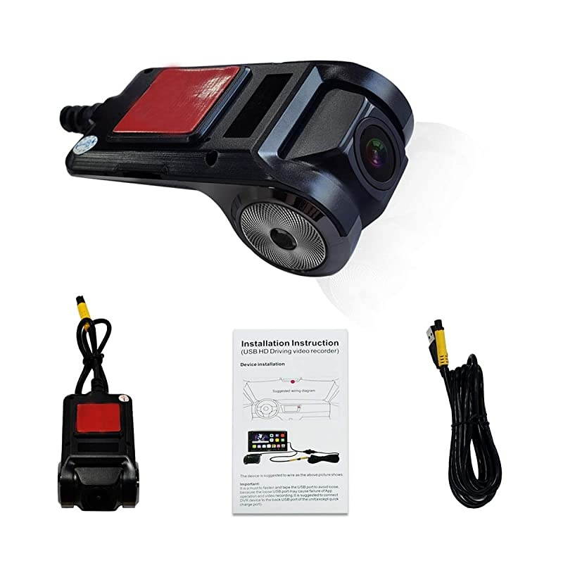 AC44P2 1080P USB DVR OnDash Camera Sony Sensor for Image Recording Video On Camera End Operation Preview from  A6S8 Car Stereo Side