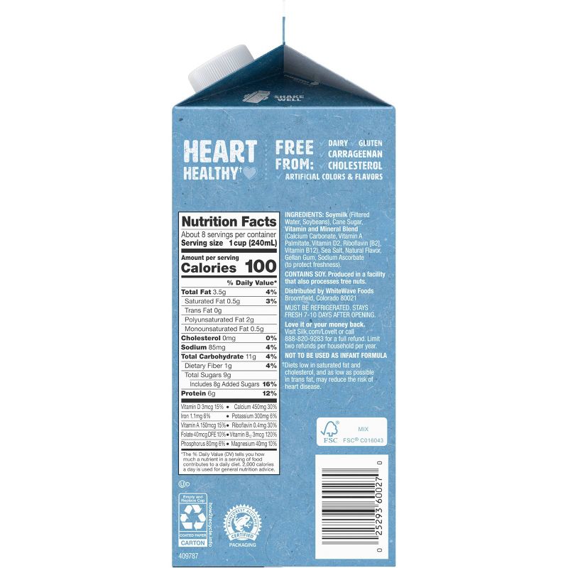 Silk Vanilla Soy Milk - 0.5gal