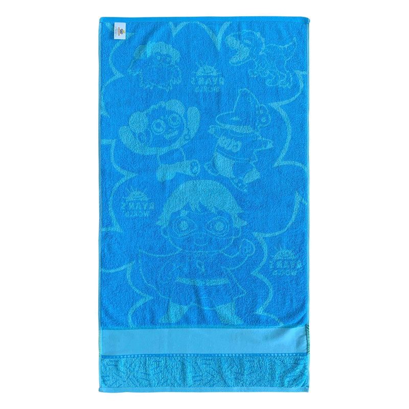 2pc Ryan's World Surprise Awaits Bath Towel and Washcloth Set