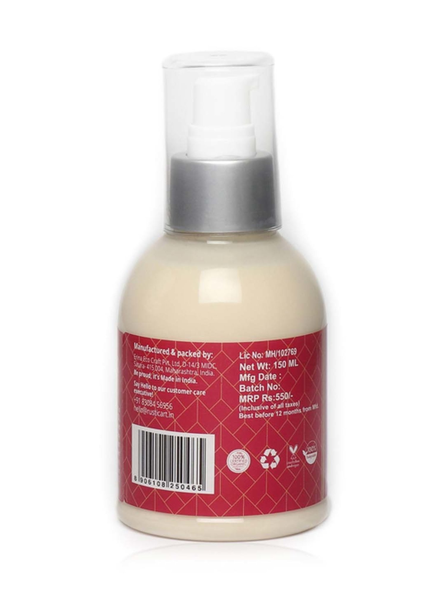Rustic Art Aloe Almond Baby Lotion - 150 ml