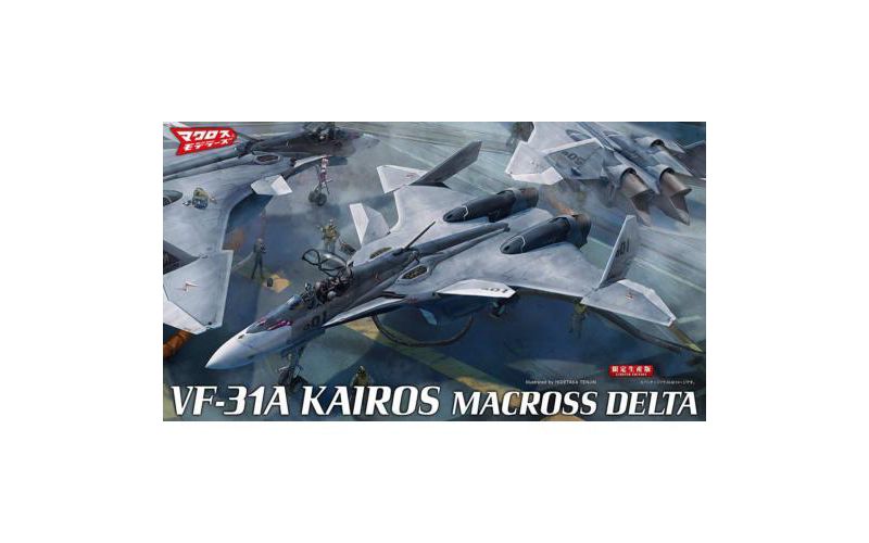 Hasegawa Robotech Macross Delta VF-31A Kairos 1/72 Scale Model Kit