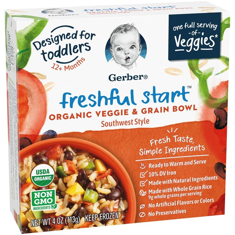 Gerber Freshful Start Frozen organic Veggie and Grain Bowl Southwest - 4oz