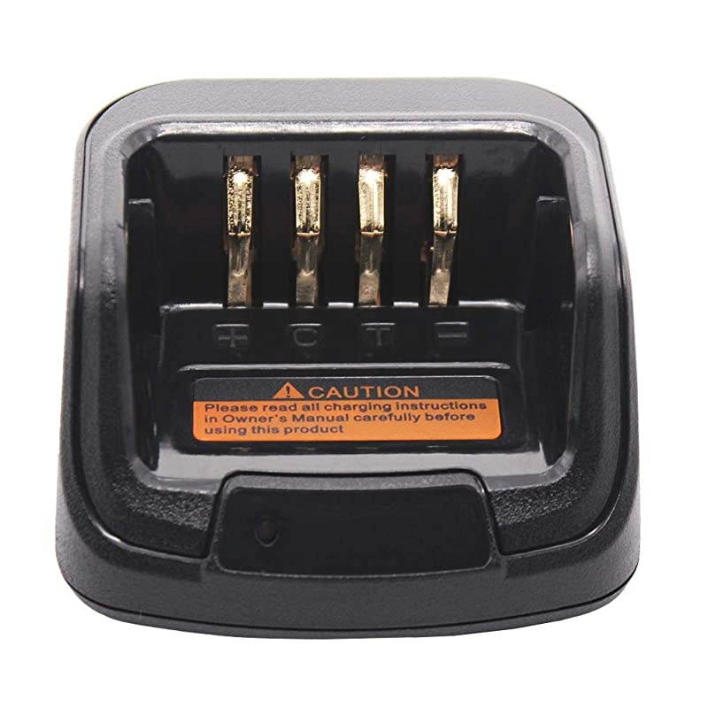 Charger Compatible for Hytera PD782 PD502 PD505 PD562 PD565 PD580 PD602 PD605 PD662 PD665 PD685 PD702 PD705 PD785 PD755 PT580H BL2503 BL2502 BL2006 BL2008