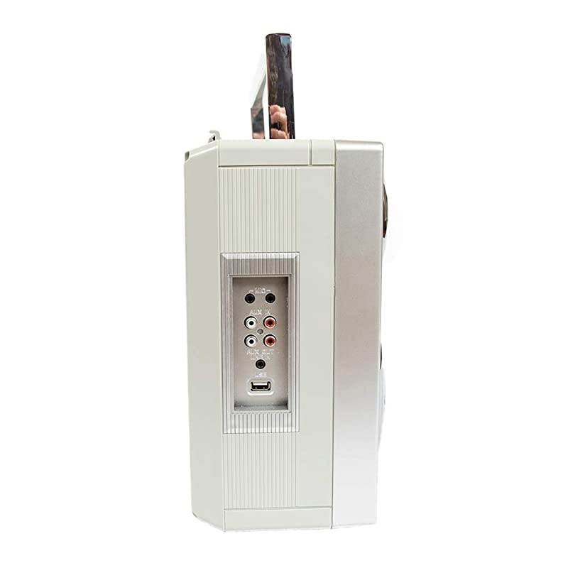 Brooklyn 1980S-Style Portable Boombox - CD Player, Cassette Player, FM Radio, USB, Wireless Bluetooth Speaker - Silver