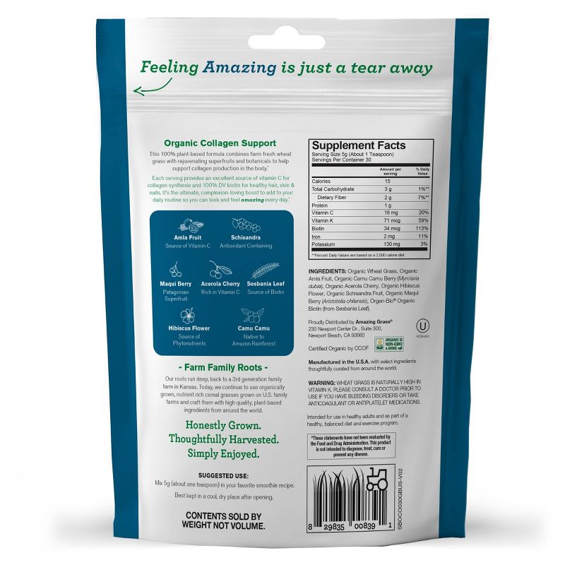 Amazing Grass Organic Collagen Support Powder - 5.29oz