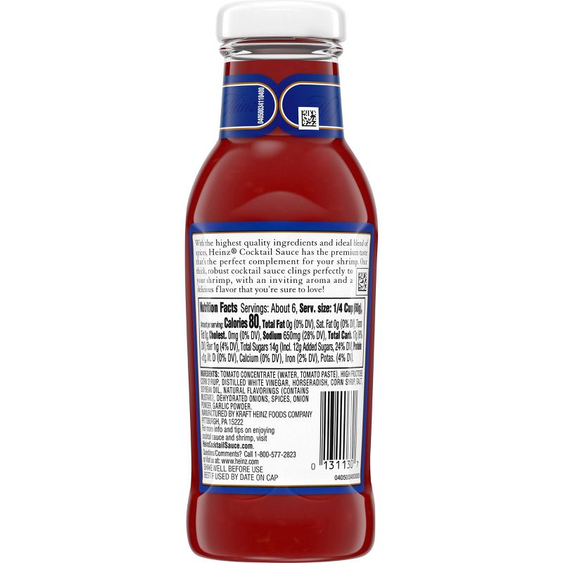 Heinz Original Cocktail Sauce - 12oz