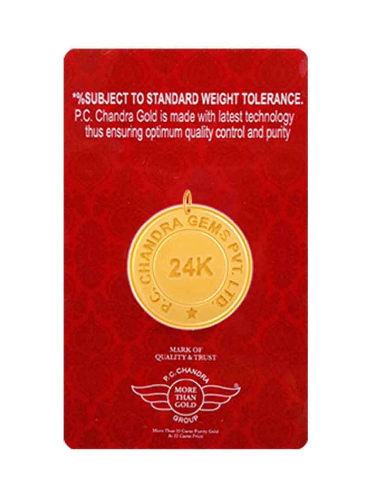 P.C. Chandra Jewellers 24k (999) 10gm Yellow Gold Sai Baba Coin Pendant