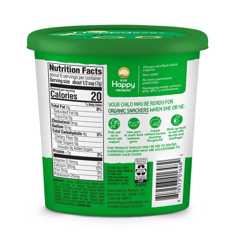 HappyBaby Spinach Carrot Baby Snacks - 1.5oz