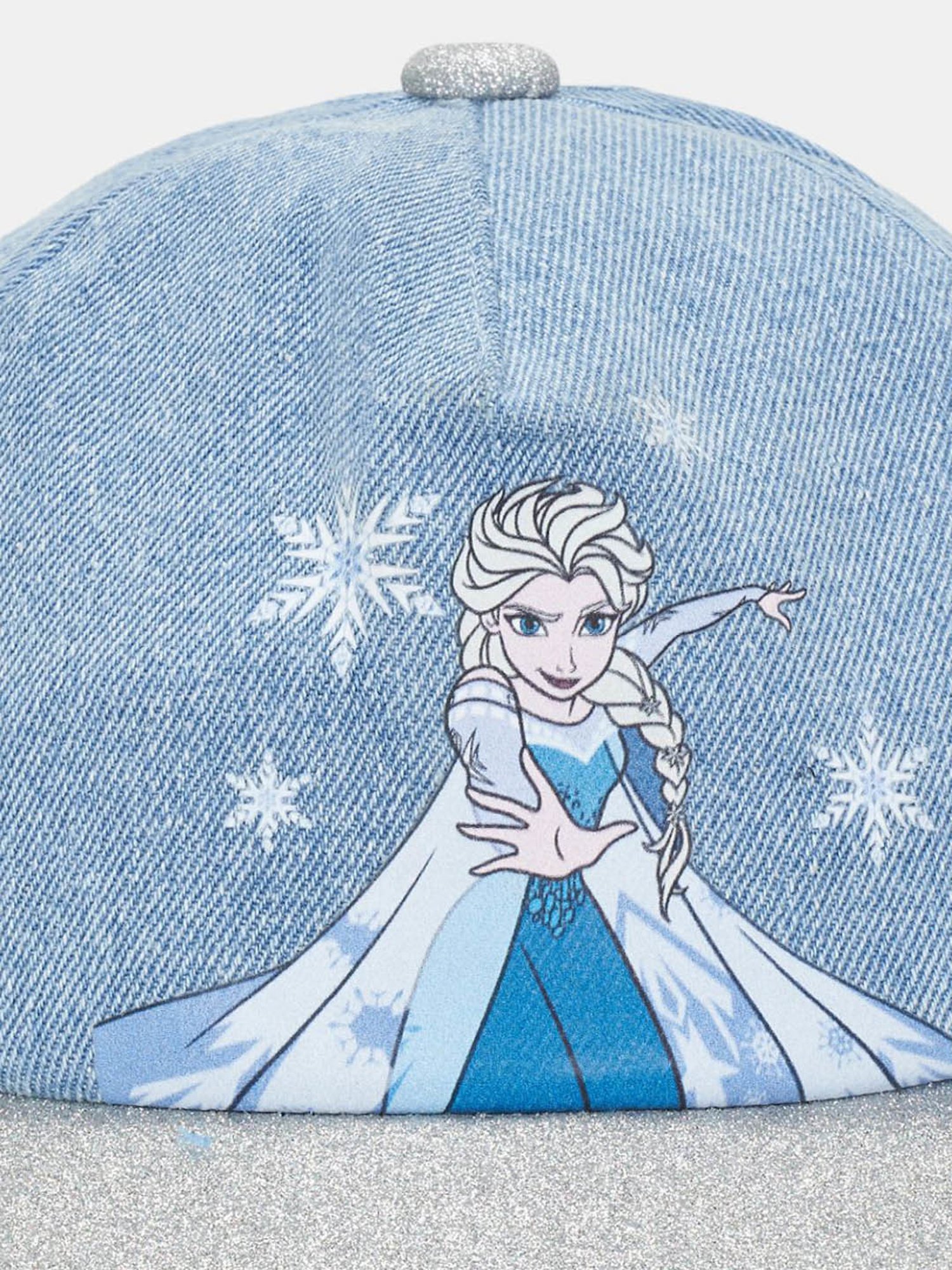 Columbia Blue Striped Beanie