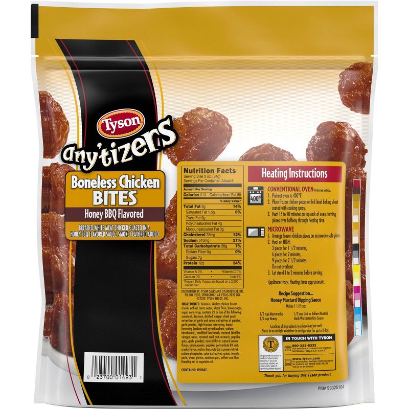 Tyson Any'tizers Honey BBQ Boneless Chicken Wings Bites - Frozen - 24oz