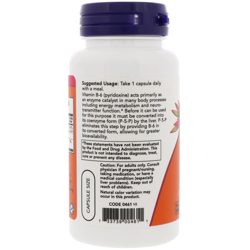 Now Foods P-5-P, 50 mg, 90 Veg Capsules, Vitamin B