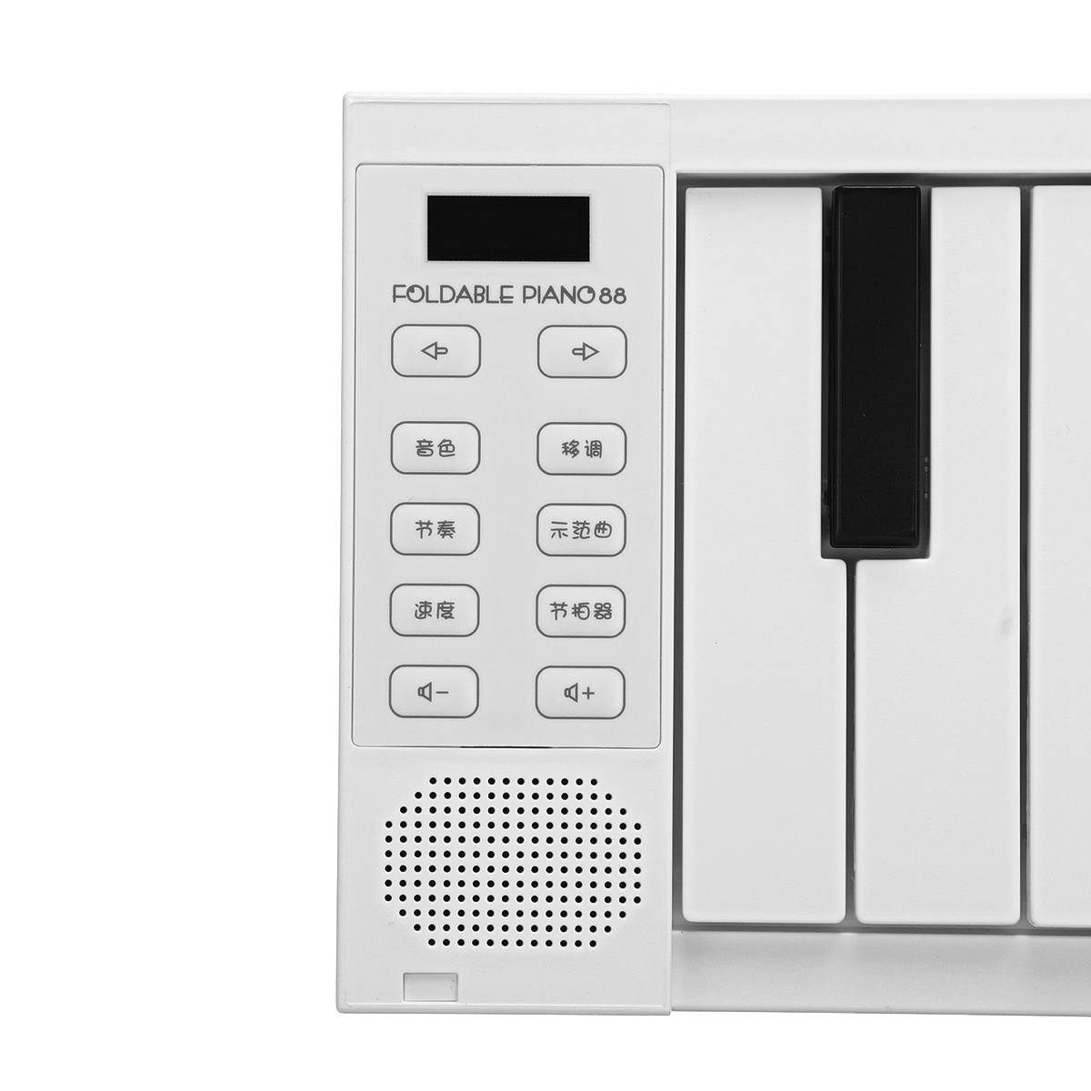 88 Keys Foldable Electronic Piano Portable Keyboard 128 Tones Dual Speakers Headphone Output with Sustain Pedal