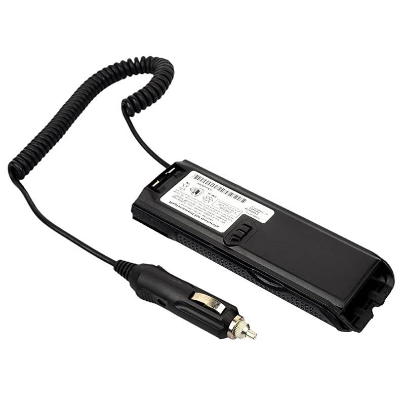 Vehicle Car Charger Battery Eliminator for TwoWay Radio Motorola NTN8923 NTN8923AR NTN8294 NTN8294A XTS4250 XTS5000 MTP200 MTP300 Cosmo
