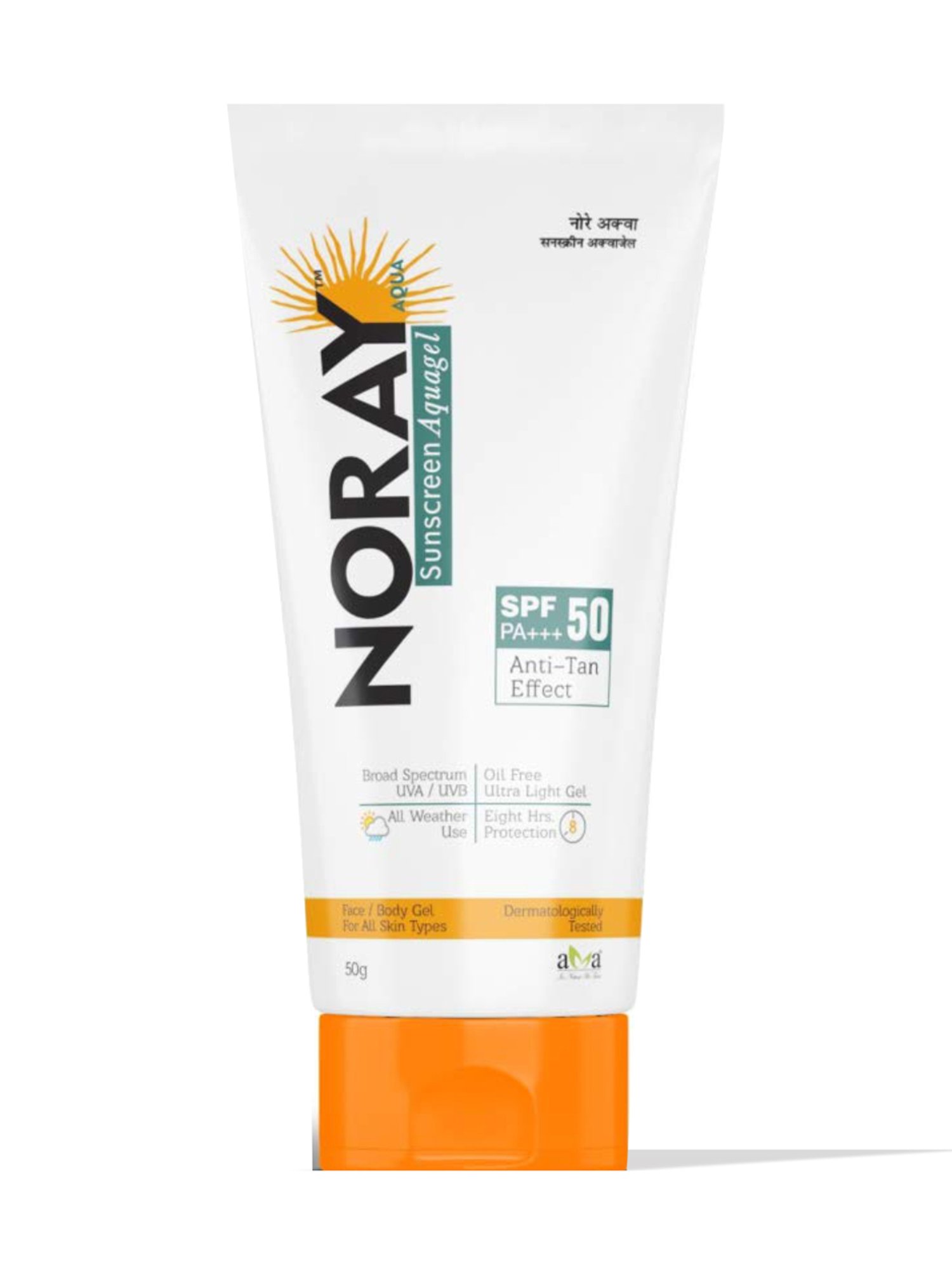 Noray Sunscreen Aquagel - 50 gm