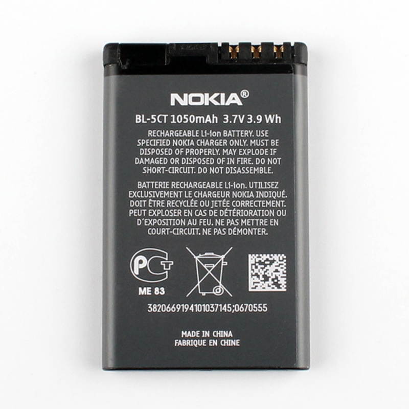 Nokia BL-5CT Replacement Battery, 5220 5220XM 6730 C5 6330 6303i C5-00 C6-01, 1050mAh