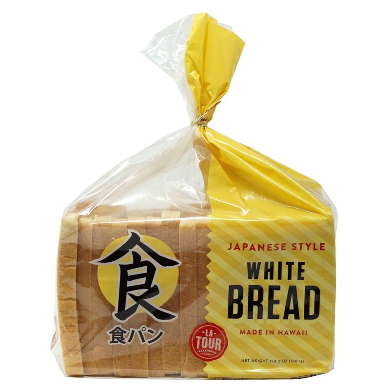 Pepperidge Farm 100% Whole Wheat Cinnamon Swirl with Raisins Bread - 16oz