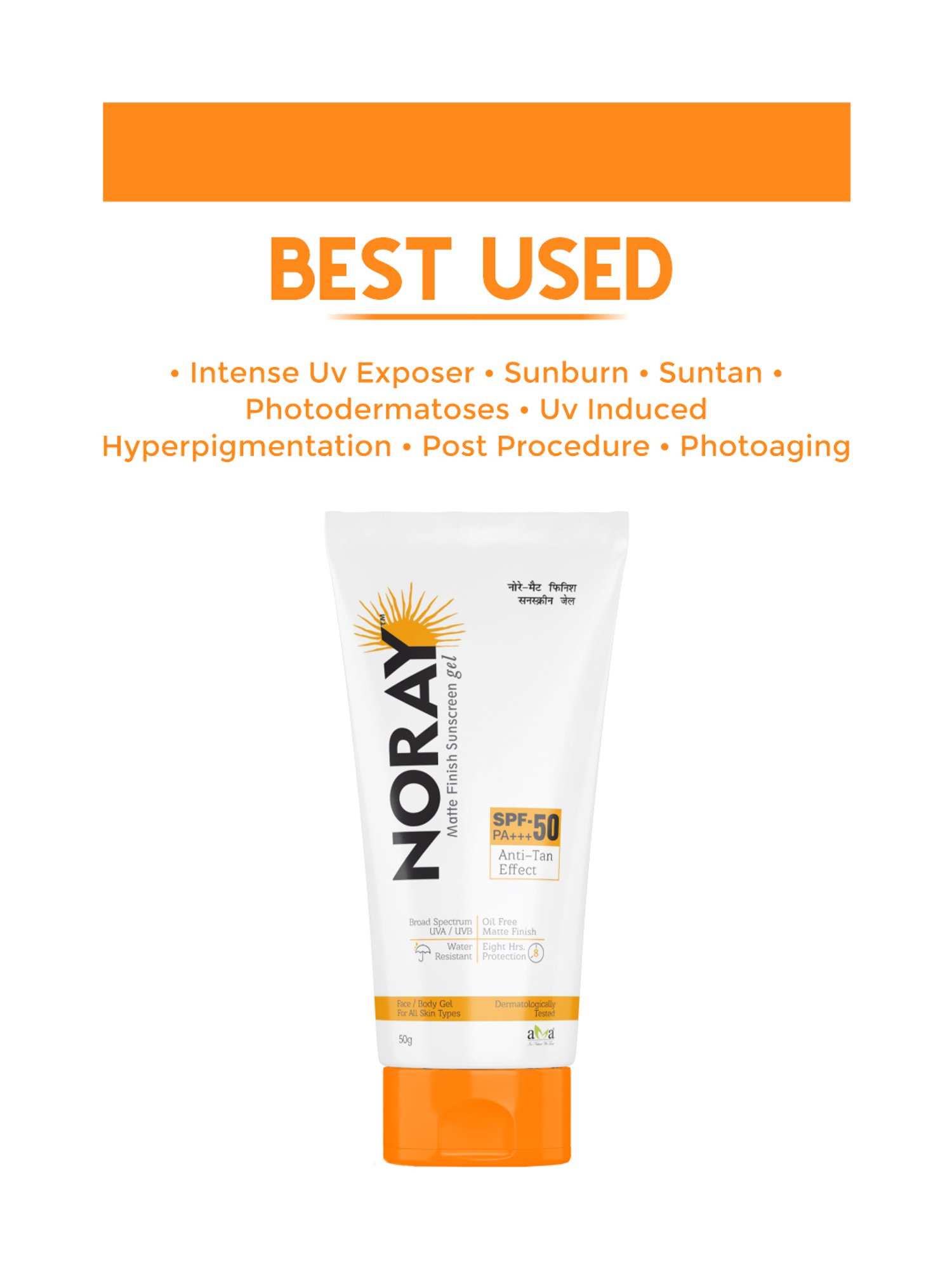 Noray Matte Finish Sunscreen Gel - 50 gm