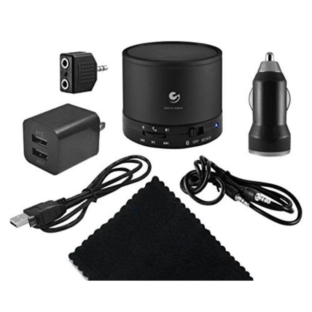 ematic ep218 ipad kit comes with speaker and cables