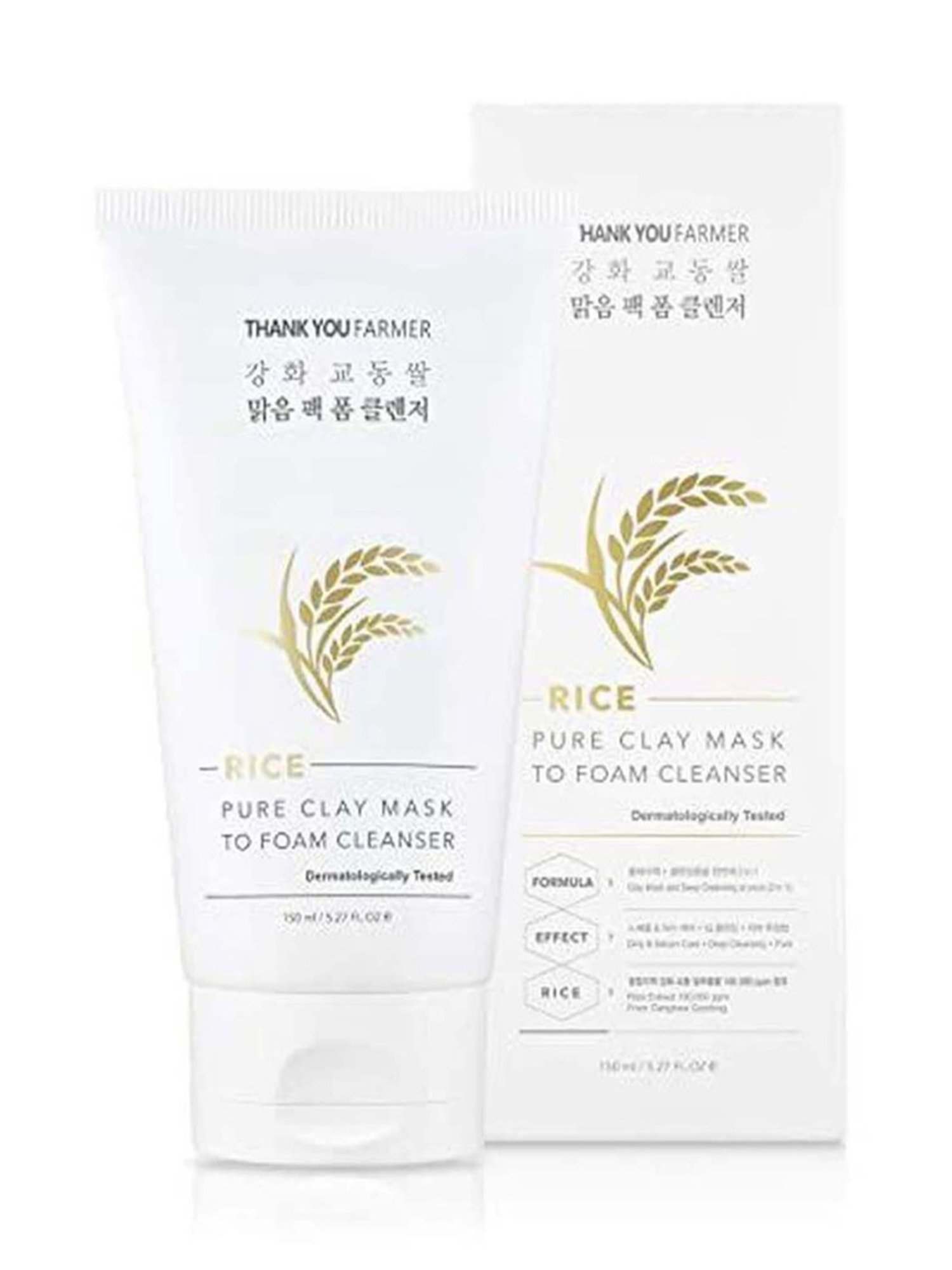 Love Earth Haldi Chandan Rose Face Pack - 50 gm