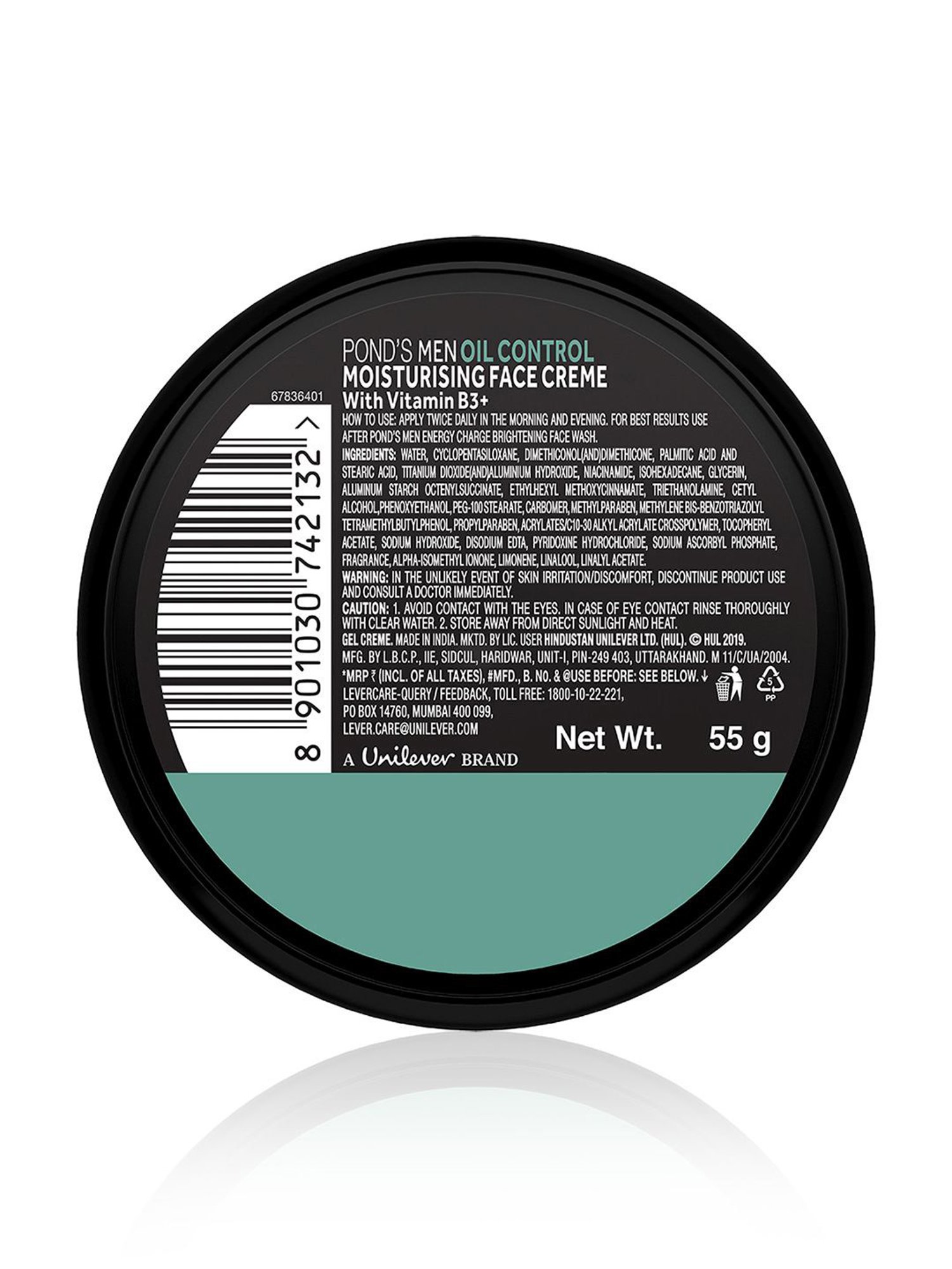 Pond's Men Oil Control Face Creme - 55 gm