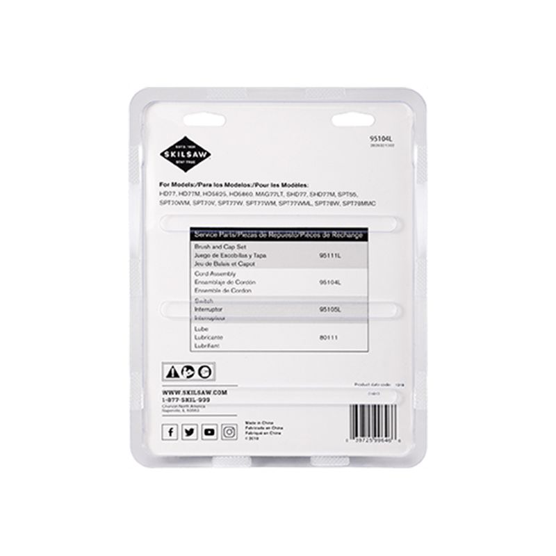 Skilsaw Cord Assembly Heavy Duty Replacement for Worm Drive Circular Saws 8 Feet, Black