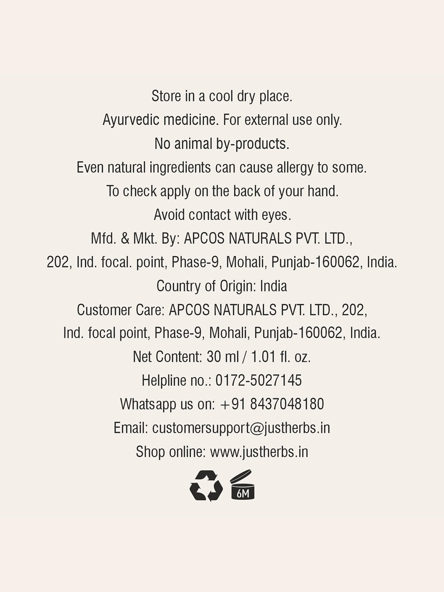 JUST HERBS Serum Foundation SPF 30+ 04-Natural - 30 ml