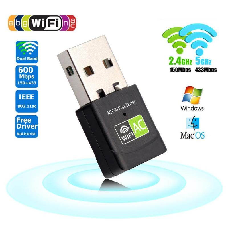 1 pcs Dual Band 600Mbps 5G 2.4G USB Wireless WiFi Antenna Dongle Wireless LAN Adapter 802.11ac Network Lan Card
