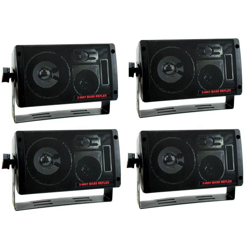 PYRAMID 2060 600W 3-Way Car Audio Mini Box Speakers Stereo Indoor System