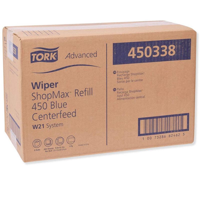 Tork 450338 Advanced ShopMax Soft Durable Cleaning Wiper 450 Centerfeed Refill for Home, Office, or Janitorial Cleaning, Blue (2 Pack)